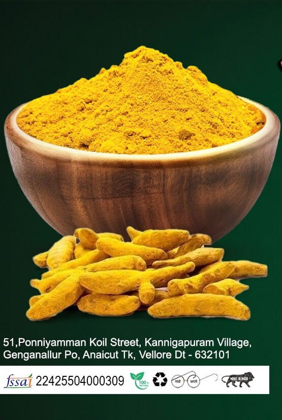 மஞ்சள் தூள் (Turmeric powder) 250gm