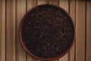 கருப்பு கவுனி அரிசி (black Rice)