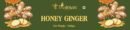 தேன் இஞ்சி (Honey Ginger)